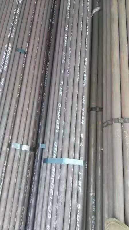 兰州无缝钢管